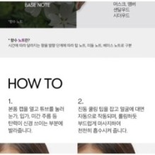 VT - Reedle Shot Lifting Eye Cream