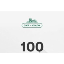 VT - Reedle Shot 100