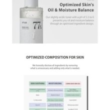 Anua - Heartleaf 77% Soothing Toner Mini