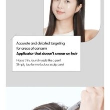 VT - PDRN Reedle Shot Hair Ampoule 100dL