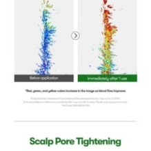 VT - PDRN Reedle Shot Hair Ampoule 100dL