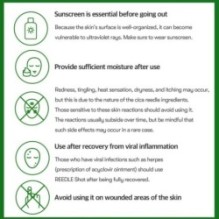 VT - Reedle Shot 300