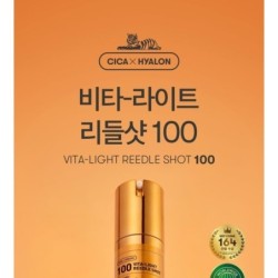 VT - Vita-Light Reedle Shot 100