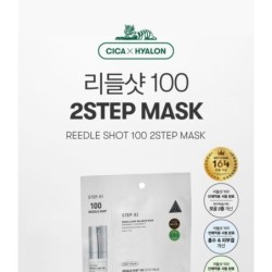 VT - Reedle Shot 100 2 Step Mask