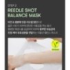VT - Reedle Shot 100 2 Step Mask