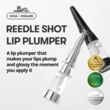 VT - Reedle Shot Lip Plumper Beginner