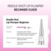 VT - Reedle Shot Lip Plumper Beginner