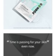 VT - PDRN Hydrogel Mask