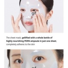 VT - PDRN Hydrogel Mask