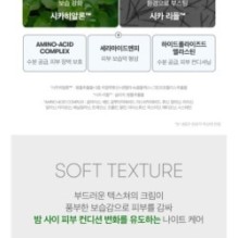 VT - Reedle Shot 700