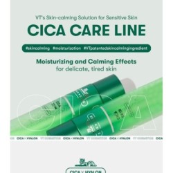 VT - Cica No Sebum Mild Powder