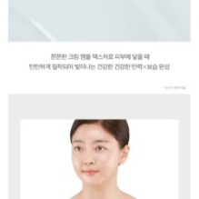 VT - PDRN Reedle Shot 300