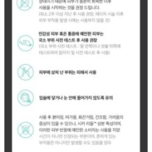 VT - PDRN Reedle Shot 300