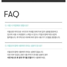 VT - PDRN Reedle Shot 300