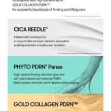 VT - PDRN Reedle Shot Eye Lifter 15ml