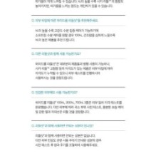 VT - Hydrop Reedle Shot 700hL 2 Step Mask