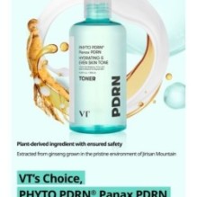 VT - PDRN Toner