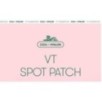 VT - Cica Spot Patch
