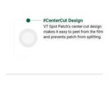 VT - Cica Spot Patch