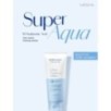 MISSHA - Super Aqua Ultra Hyalron Foaming Cleanser