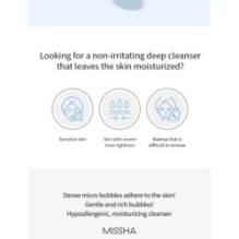 MISSHA - Super Aqua Ultra Hyalron Foaming Cleanser