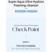 MISSHA - Super Aqua Ultra Hyalron Foaming Cleanser