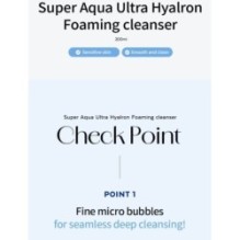 MISSHA - Super Aqua Ultra Hyalron Foaming Cleanser