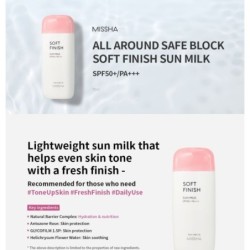 MISSHA - All-Around Safe Block Soft Finish Sun Milk SPF50+ PA+++ 70ml