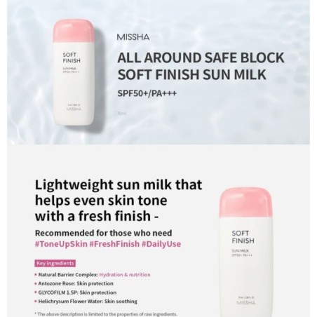 MISSHA - All-Around Safe Block Soft Finish Sun Milk SPF50+ PA+++ 70ml