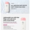 MISSHA - All-Around Safe Block Soft Finish Sun Milk SPF50+ PA+++ 70ml