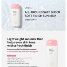MISSHA - All-Around Safe Block Soft Finish Sun Milk SPF50+ PA+++ 70ml
