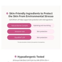 MISSHA - All-Around Safe Block Soft Finish Sun Milk SPF50+ PA+++ 70ml