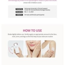 MISSHA - All-Around Safe Block Soft Finish Sun Milk SPF50+ PA+++ 70ml