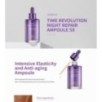 MISSHA - Time Revolution Night Repair Ampoule 5X