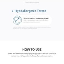 MISSHA - All-around Safe Block Waterproof Sun Milk SPF50+ PA++++ 70ml