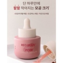 MISSHA - Red Bean Retinol Pore Reset Serum