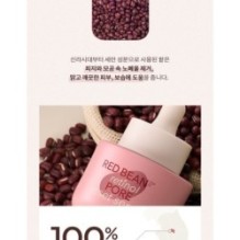 MISSHA - Red Bean Retinol Pore Reset Serum