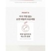 MISSHA - Red Bean Retinol Pore Reset Serum