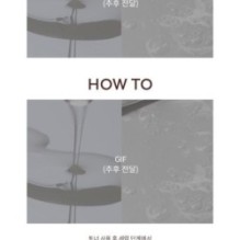 MISSHA - Red Bean Retinol Pore Reset Serum