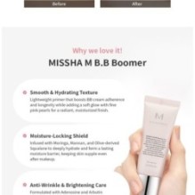 MISSHA - M BB Boomer Mini