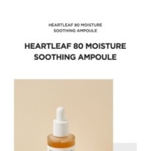Anua - Heartleaf 80% Soothing Ampoule Mini