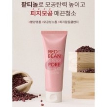 MISSHA - Red Bean Retinol Pore Peel To Foam
