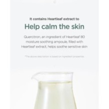 Anua - Heartleaf 80% Soothing Ampoule Mini