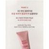 MISSHA - Red Bean Retinol Pore Peel To Foam