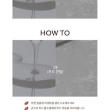 MISSHA - Red Bean Retinol Pore Peel To Foam