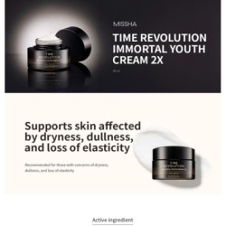MISSHA - Time Revolution Immortal Youth Cream 2X