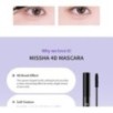 MISSHA - 4D Mascara