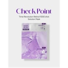 MISSHA - Time Revolution Retinol 1000 Shot 2 Step Solution Mask