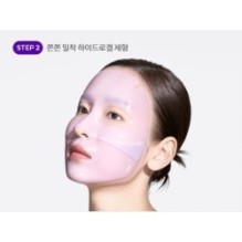 MISSHA - Time Revolution Retinol 1000 Shot 2 Step Solution Mask