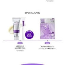 MISSHA - Time Revolution Retinol 1000 Shot 2 Step Solution Mask